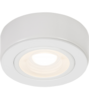 Knightsbridge LED Under Cabinet Light3000K (White)